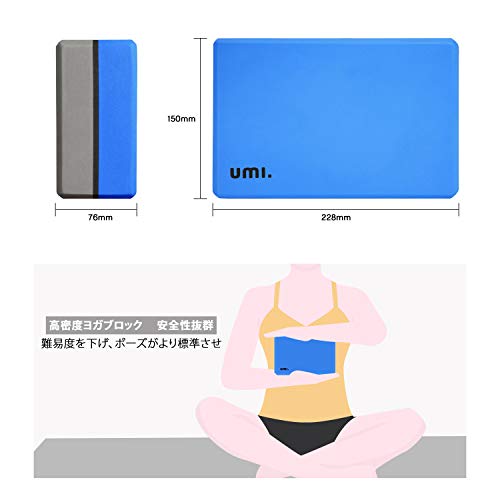 2pcs Yoga Blocks,gym Bricks High Density Eva Foam -comfortable